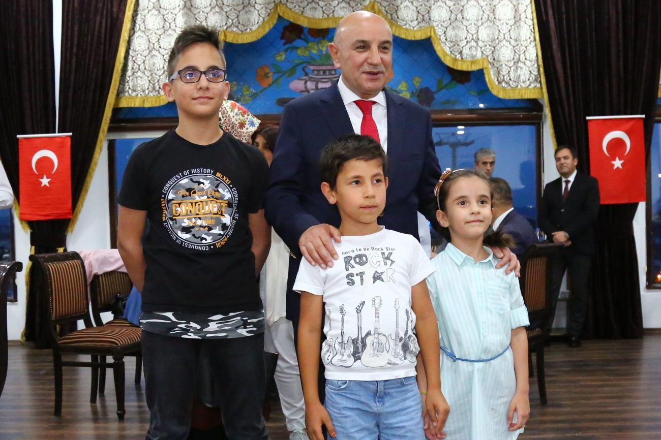 kecioren belediyesi