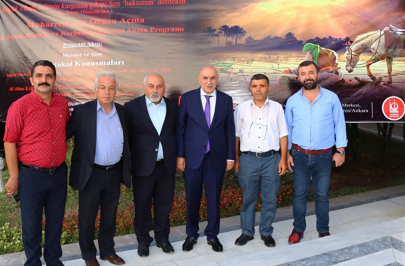 kecioren belediyesi