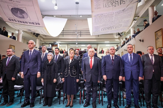 Başkan Özarslan, İstiklal Marşı’nın kabulünün 105. yıl dönümü programına katıldı