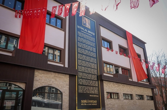 Başkan Özarslan, İstiklal Marşı’nın kabulünün 105. yıl dönümü programına katıldı
