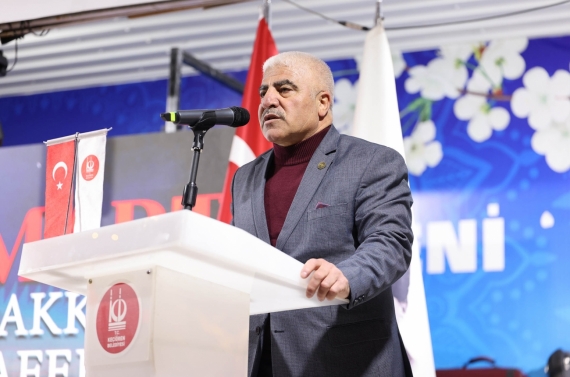 Çanakkale Zaferi’nin yıl dönümünde Keçiören’de şehitler dualarla anıldı