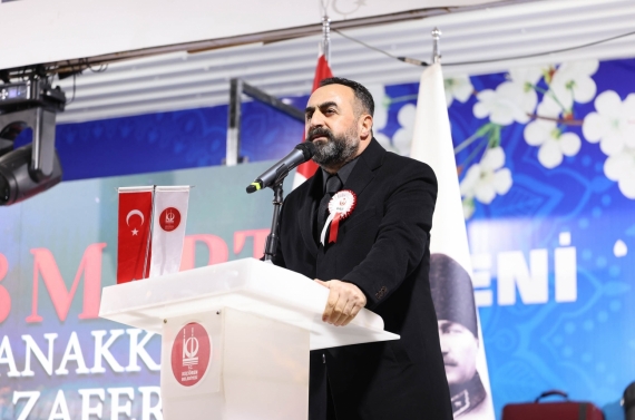 Çanakkale Zaferi’nin yıl dönümünde Keçiören’de şehitler dualarla anıldı