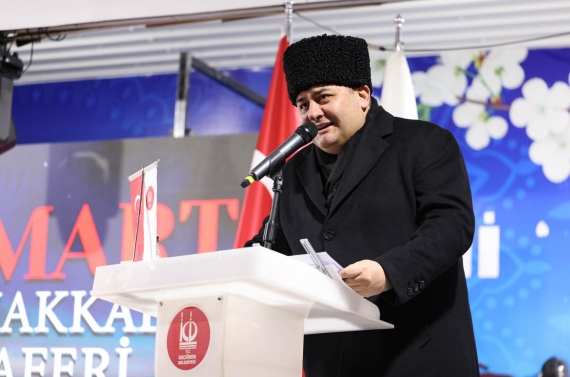 Çanakkale Zaferi’nin yıl dönümünde Keçiören’de şehitler dualarla anıldı