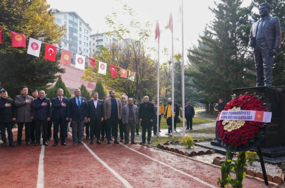 Cengiz Aytmatov doğumunun 97. yılında Keçiören’de anıldı