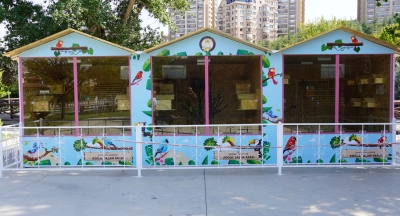 Doğal Yaşam Parkı`na yeni kuş evi