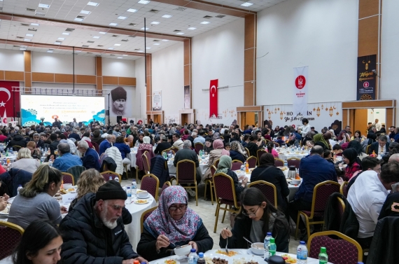 Erzincan, Malatya, Elazığ ve Tunceli Dernekleri iftar sofrasında buluştu