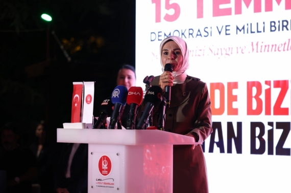 Keçiören`de 15 Temmuz şehitleri dualarla anıldı