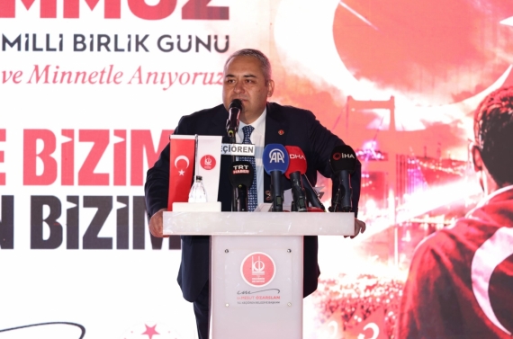Keçiören`de 15 Temmuz şehitleri dualarla anıldı