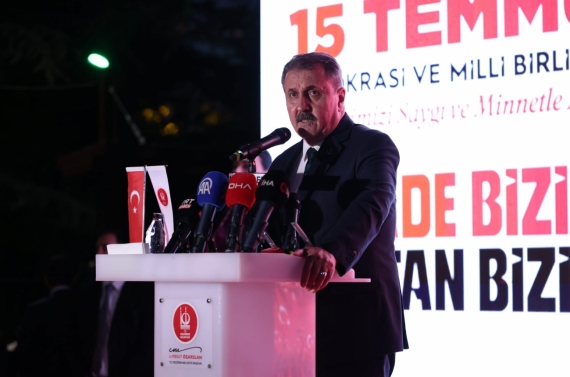 Keçiören`de 15 Temmuz şehitleri dualarla anıldı