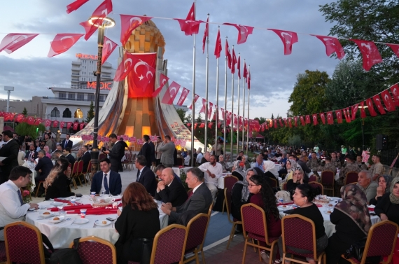 Keçiören`de 15 Temmuz şehitleri dualarla anıldı