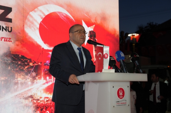 Keçiören`de 15 Temmuz şehitleri dualarla anıldı