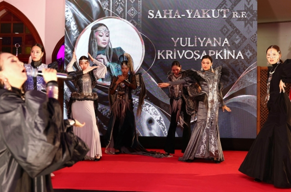 Keçiören IX. Türksoy Kadın ve Etno Moda buluşmasına ev sahipliği yaptı