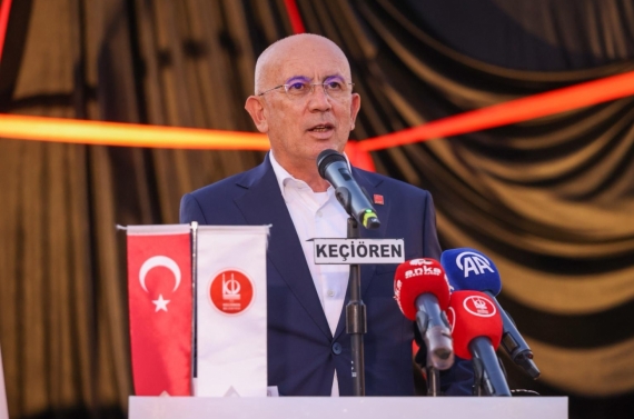 Keçiören’de 30 Ağustos Zafer Anıtı görkemli törenle açıldı