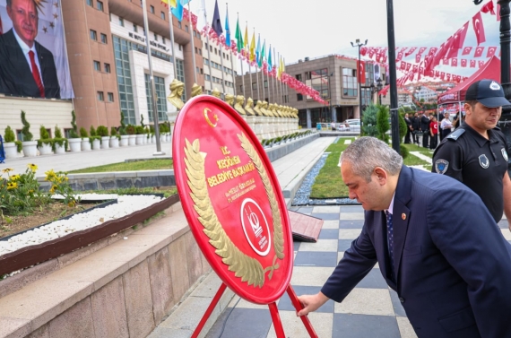 Keçiören’de 30 Ağustos Zafer Bayramı’nın 104. yıl dönümü kutlandı