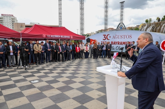 Keçiören’de 30 Ağustos Zafer Bayramı’nın 104. yıl dönümü kutlandı