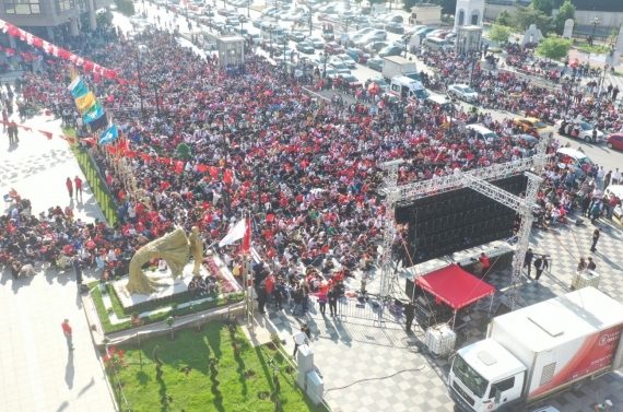 Keçiören’de milli heyecan dev ekranda yaşandı