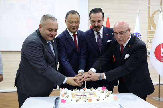 Keçiören’de Türkiye-Kırgızistan dostluk ve iş birliği konferansı düzenlendi