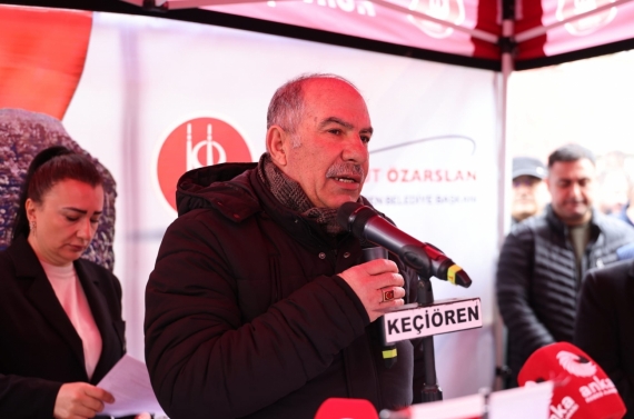 Şehitlerin isimleri Keçiören’deki kütüphane ve gün evinde yaşayacak