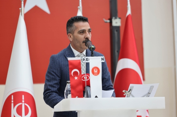 Serhat illeri Keçiören’de iftar sofrasında buluştu