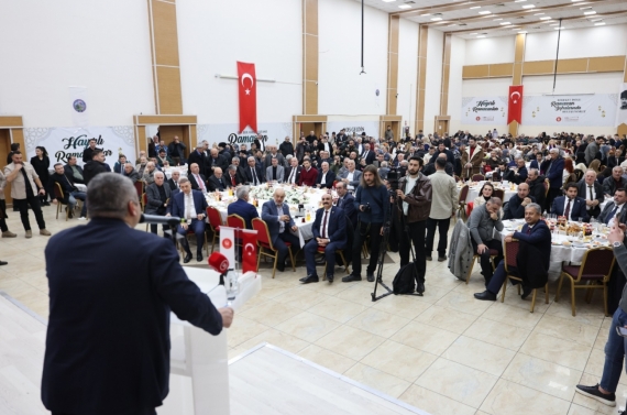 Serhat illeri Keçiören’de iftar sofrasında buluştu