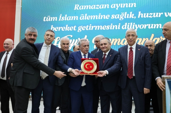 Serhat illeri Keçiören’de iftar sofrasında buluştu