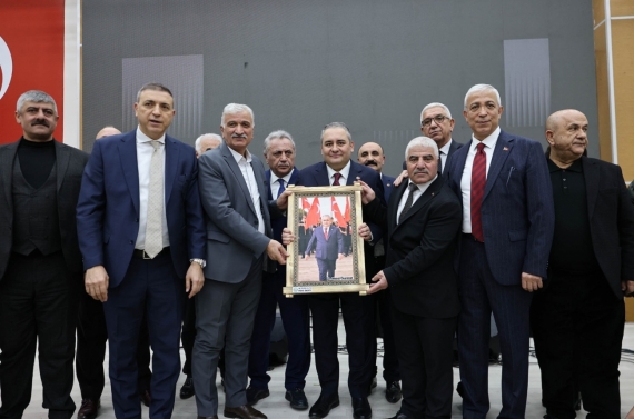 Serhat illeri Keçiören’de iftar sofrasında buluştu