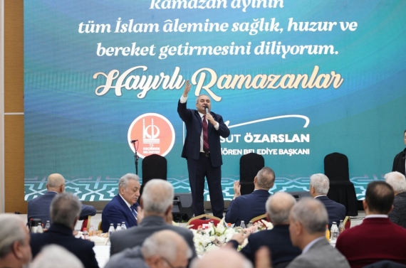 Serhat illeri Keçiören’de iftar sofrasında buluştu