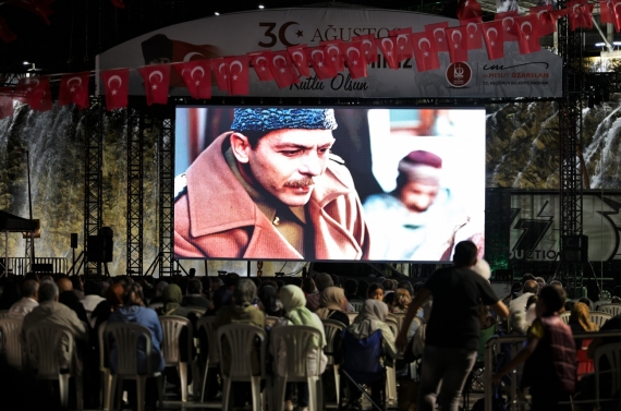 30 Ağustos Zaferi anısına “Veda” filmi Keçiören`de dev ekranda izletildi