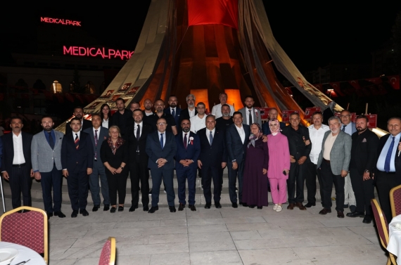 Keçiören`de 15 Temmuz şehitleri dualarla anıldı