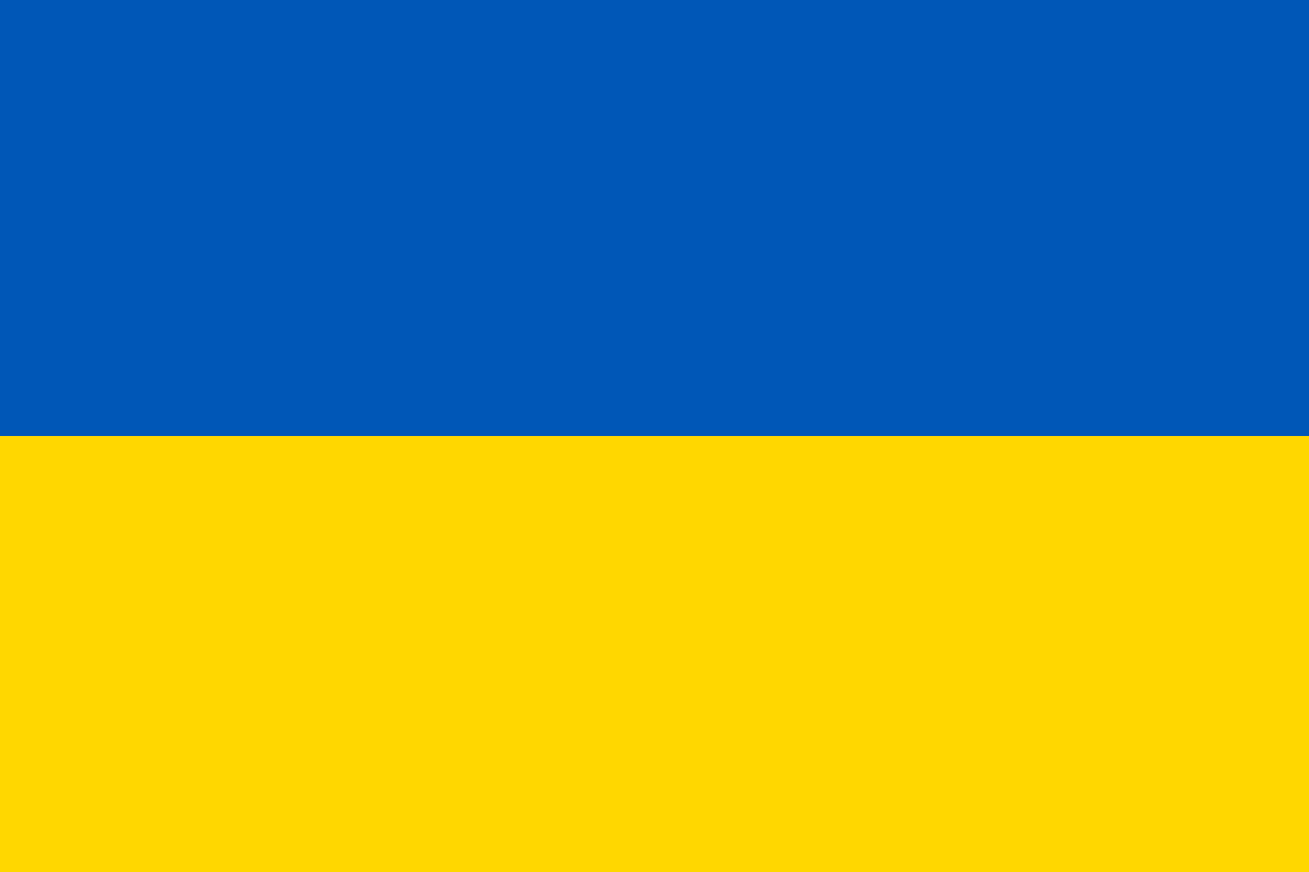 UKRAYNA UKRAYNA
