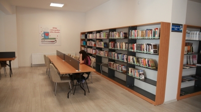 HÜSEYİN NİHAL ATSIZ HALK KÜTÜPHANESİ